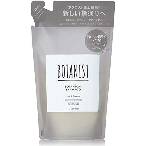 Botanist Botanical Hair Damage Care Shampoo 440g - Refill - Harajuku Culture Japan - Japanease Products Store Beauty and Stationery