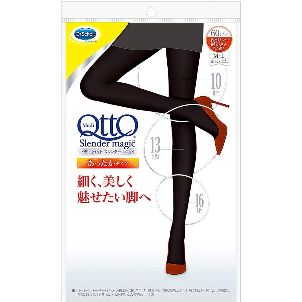 Dr. Scholl Japan Medi QttO Wearing Pressure Tights Slender Magic - Harajuku Culture Japan - Japanease Products Store Beauty and Stationery
