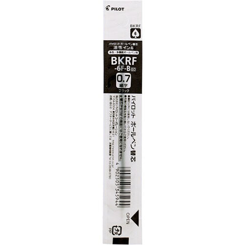 Pilot Ballpoint Pen Refill - BKRF-6F-B/R/L/G (0.7mm) - For Multi Pens - Harajuku Culture Japan - Japanease Products Store Beauty and Stationery