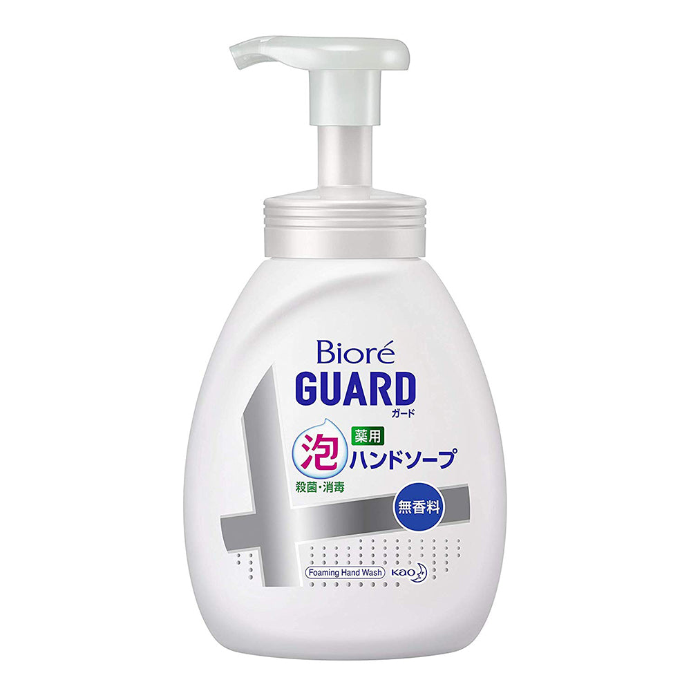 Biore Guard Medicinal Gel Hand Soap - 500ml - Harajuku Culture Japan - Japanease Products Store Beauty and Stationery