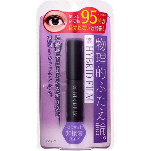 Koji Eye Talk Hybrid Film - 5ml - Harajuku Culture Japan - Japanease Products Store Beauty and Stationery