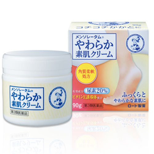 Mentholatum Soft Bare Skin Cream U - 90g - Harajuku Culture Japan - Japanease Products Store Beauty and Stationery
