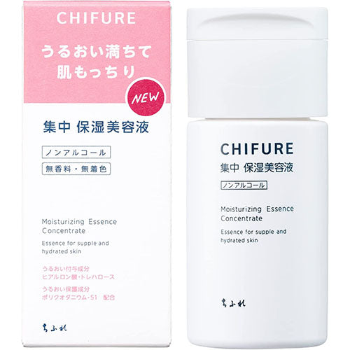 Chifure Essence Non Alcoholic Type 30ml - Harajuku Culture Japan - Japanease Products Store Beauty and Stationery