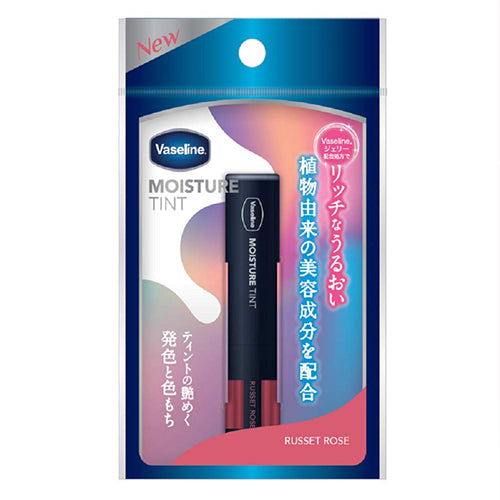 Vaseline Moisture Tint Lip 3g - Russet Rose - Harajuku Culture Japan - Japanease Products Store Beauty and Stationery