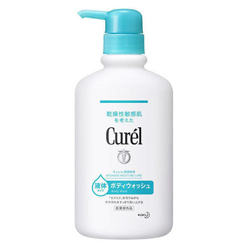 Kao Curel Body Wash Pump - Harajuku Culture Japan - Japanease Products Store Beauty and Stationery