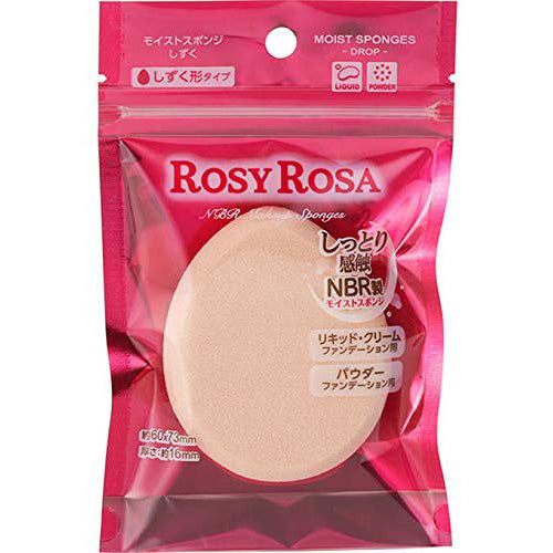 Rosy Rosa Moist Sponge - Drop - Harajuku Culture Japan - Japanease Products Store Beauty and Stationery
