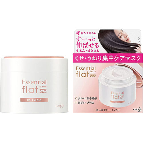 Kao Essential Flat Habit And Swell Intensive Care Mask -180g - Harajuku Culture Japan - Japanease Products Store Beauty and Stationery