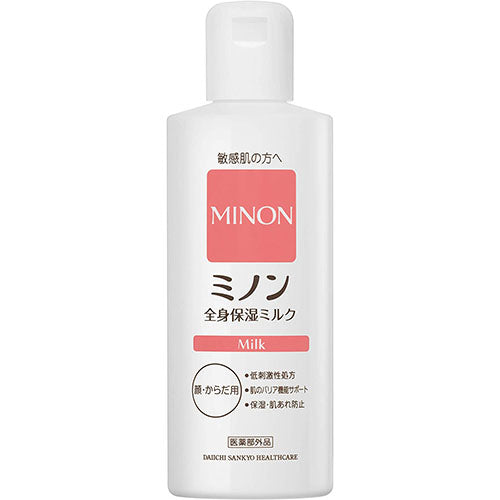 MINON Whole Body Moisturizing Milk 200ml - Harajuku Culture Japan - Japanease Products Store Beauty and Stationery