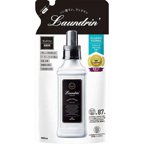 Laundrin Fabric Softener 480ml Refill - Classic Floral - Harajuku Culture Japan - Japanease Products Store Beauty and Stationery