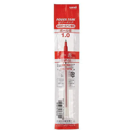 Uni-Ball Ballpoint Pen Refill - SNP-10 (1.0mm) - For Power Tank - Harajuku Culture Japan - Japanease Products Store Beauty and Stationery