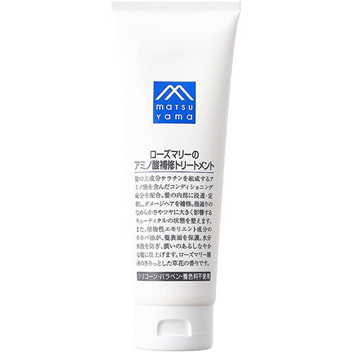 Matsuyama M-Mark Rosemary Amino Acid Repair Treatment 180g - Harajuku Culture Japan - Japanease Products Store Beauty and Stationery