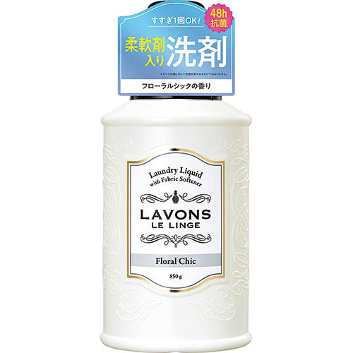 Lavons Laundry Liquid 850ml - Floral Chic - Harajuku Culture Japan - Japanease Products Store Beauty and Stationery