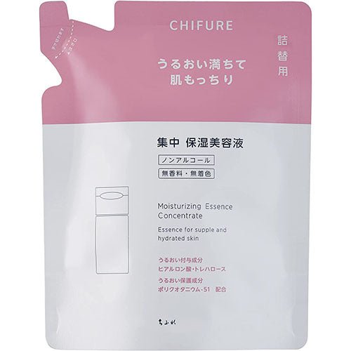 Chifure Essence Non Alcoholic Type 30ml - Refill - Harajuku Culture Japan - Japanease Products Store Beauty and Stationery