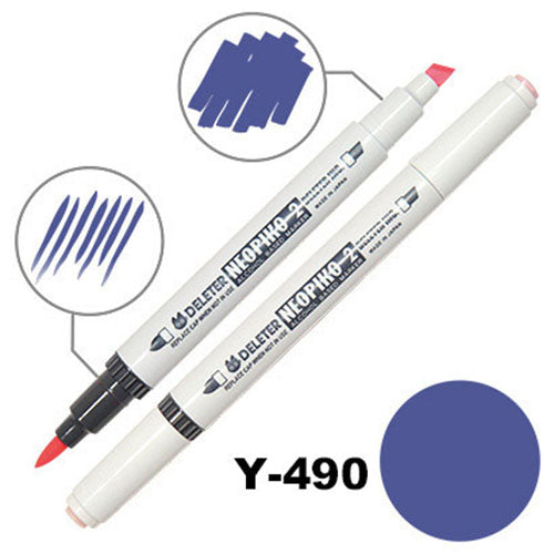 Deleter Alcohol Marker Neopiko 2 - Y-490 Egg Plant - Harajuku Culture Japan - Japanease Products Store Beauty and Stationery
