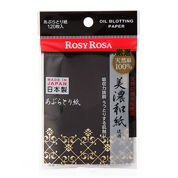 Rosy Rosa Mino Japanese Paper Natural Hemp 100% Oil Blotting Paper -120 Sheets - Harajuku Culture Japan - Japanease Products Store Beauty and Stationery