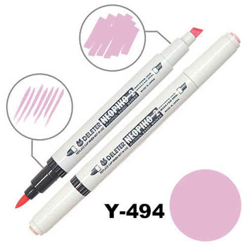 Deleter Alcohol Marker Neopiko 2 - Y-494 Movet - Harajuku Culture Japan - Japanease Products Store Beauty and Stationery