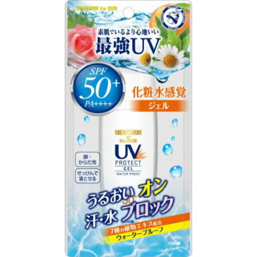Menterm The Sun Perfect UV Gel N 100g - Harajuku Culture Japan - Japanease Products Store Beauty and Stationery