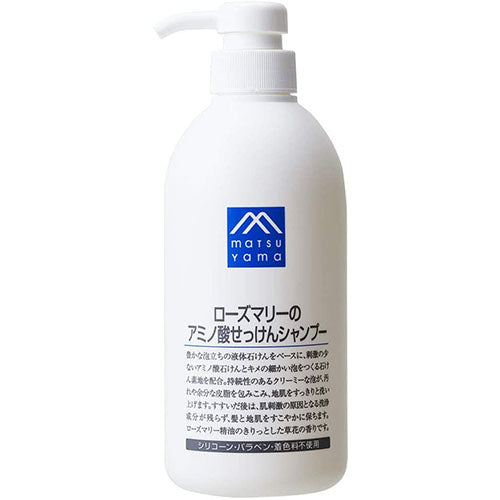 Matsuyama M-Mark Rosemary Amino Acid Soap Shampoo 600ml - Harajuku Culture Japan - Japanease Products Store Beauty and Stationery