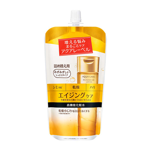 Shiseido Aqualabel Bouncing Care Lotion  180ml -  Fresh Moist - Refill - Harajuku Culture Japan - Japanease Products Store Beauty and Stationery