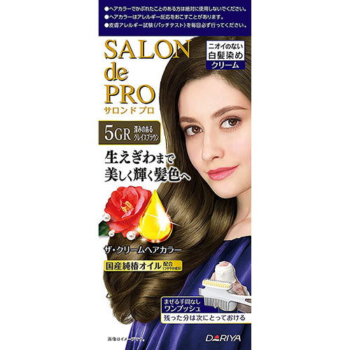 Salon De Pro The Cream Hair Color - Harajuku Culture Japan - Japanease Products Store Beauty and Stationery
