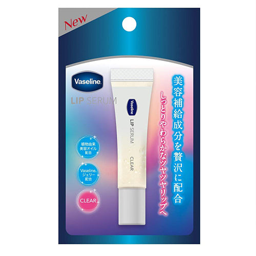Vaseline Lip serum 7g - Clear - Harajuku Culture Japan - Japanease Products Store Beauty and Stationery