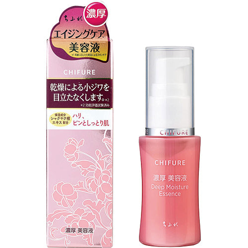 Chifure Rich Serum 30ml - Harajuku Culture Japan - Japanease Products Store Beauty and Stationery