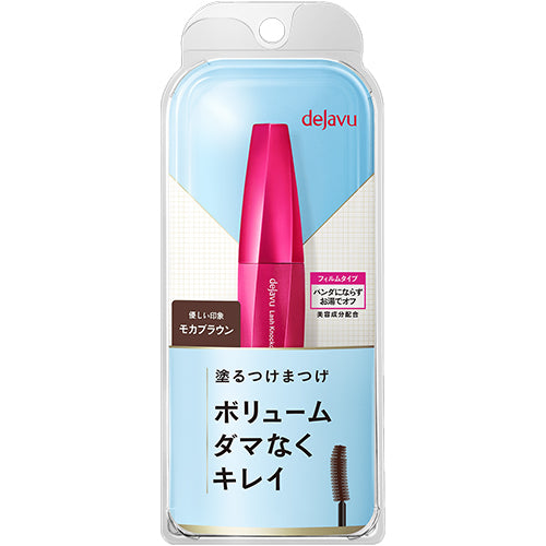 Dejavu Fiberwig Rash Knock Out Extra Volume Mascara - Mocha Brown - Harajuku Culture Japan - Japanease Products Store Beauty and Stationery