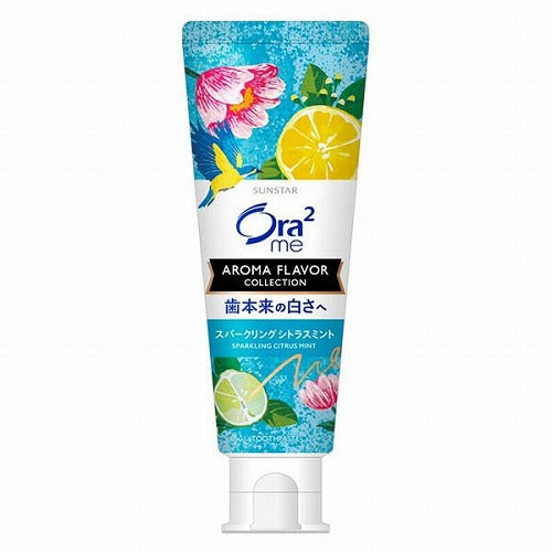 Ora2 Me Toothpaste Sunstar Aroma Flavor Collection Paste 130g - Sparkling Citrus Mint - Harajuku Culture Japan - Japanease Products Store Beauty and Stationery