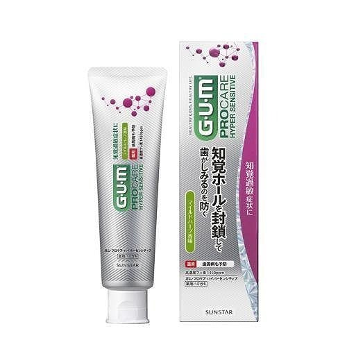 Sunstar Gum Pro Care Hyper Sensitive Toothpaste - 90g - Mild Herb - Harajuku Culture Japan - Japanease Products Store Beauty and Stationery