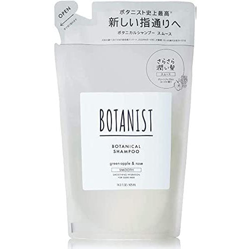 Botanist Botanical Hair Shampoo Smooth 440g - Refill - Harajuku Culture Japan - Japanease Products Store Beauty and Stationery