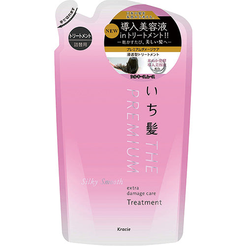 Ichikami The Premium Extra Damage Care Hair Treatment 340ml - Silky Smooth - Refill - Harajuku Culture Japan - Japanease Products Store Beauty and Stationery
