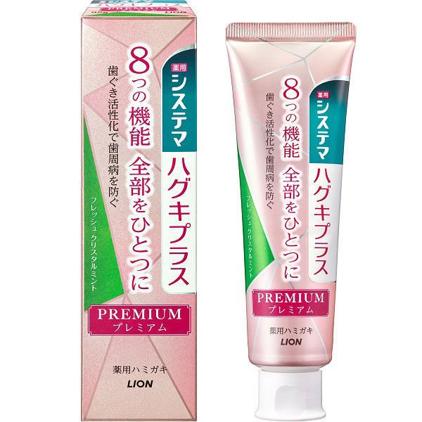 Lion Systema Haguki Plus Premium Toothpaste 95g - Fresh Crystal Mint - Harajuku Culture Japan - Japanease Products Store Beauty and Stationery