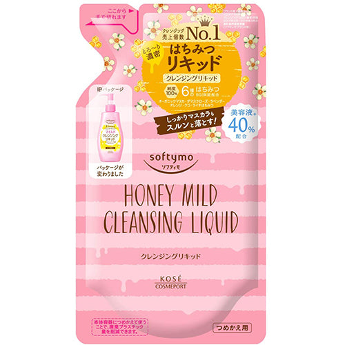 Kose Cosmeport Softymo Cleansing Liquid Honey Mild  - 200ml - Refill - Harajuku Culture Japan - Japanease Products Store Beauty and Stationery