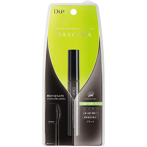 D-UP Perfect Extension Mascara For Curl - Black - Harajuku Culture Japan - Japanease Products Store Beauty and Stationery