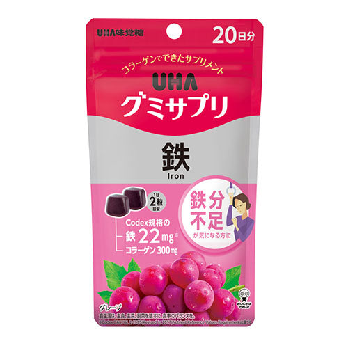 UHA Gummy Supplement 20 days 40 pieces - Harajuku Culture Japan - Japanease Products Store Beauty and Stationery