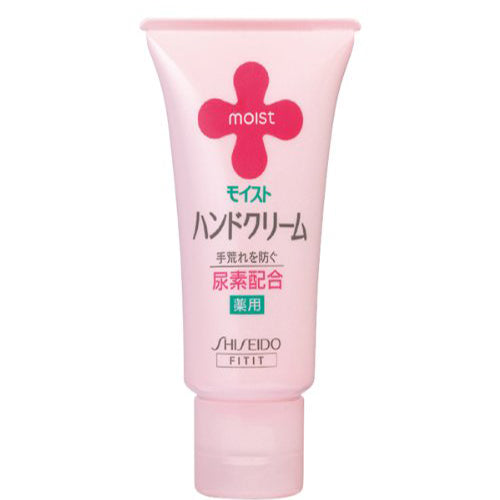 Shiseido Medicinal Moist Hand Cream 43g - Harajuku Culture Japan - Japanease Products Store Beauty and Stationery