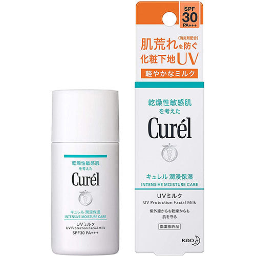 Kao Curel UV Milk SPF30 PA ++ - 30ml - Harajuku Culture Japan - Japanease Products Store Beauty and Stationery