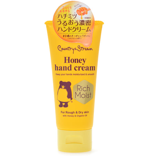 Country & Stream New Narural Hand Cream Rich Moist - 50g - Harajuku Culture Japan - Japanease Products Store Beauty and Stationery