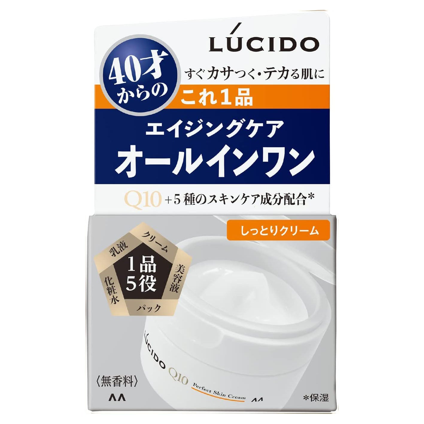 Lucido Perfect Skin Cream 90g - Harajuku Culture Japan - Japanease Products Store Beauty and Stationery