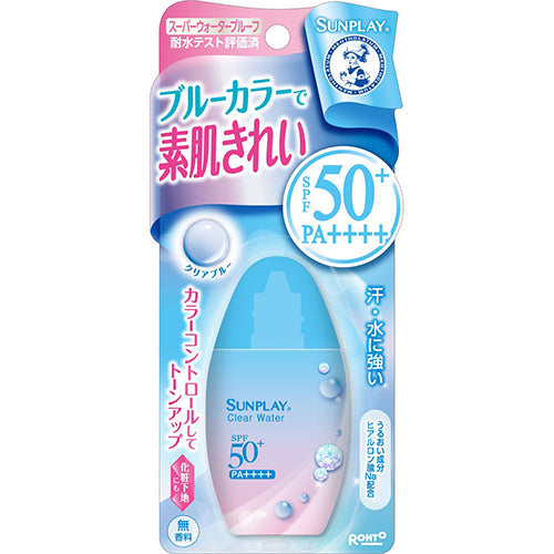 Mentholatum Sunplay Sunscreen 30g - Clear Water Blue Color - Harajuku Culture Japan - Japanease Products Store Beauty and Stationery