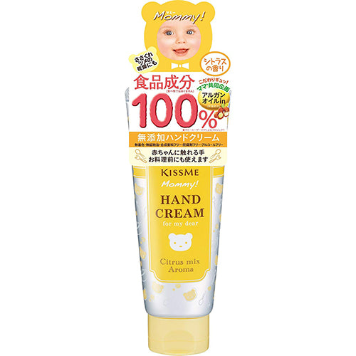 Mommy New Hand Cream C - 60g - Harajuku Culture Japan - Japanease Products Store Beauty and Stationery
