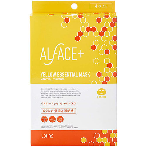 Alface Yellow Essential Mask 4 Sheets - Harajuku Culture Japan - Japanease Products Store Beauty and Stationery