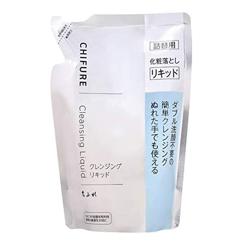 Chifure Cleansing Liquid 200ml - Refill - Harajuku Culture Japan - Japanease Products Store Beauty and Stationery