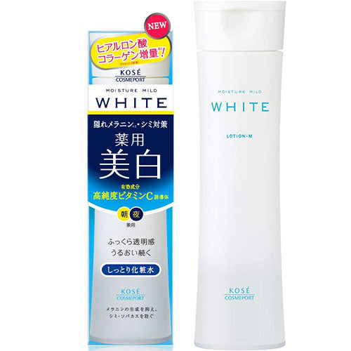 Moisture Mild White Lotion M 200ml - Moist - Harajuku Culture Japan - Japanease Products Store Beauty and Stationery