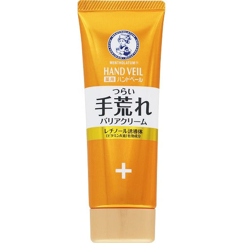 Rohto Mentholatum medicated hand veil Rough Hand Hand Cream 70g - Harajuku Culture Japan - Japanease Products Store Beauty and Stationery