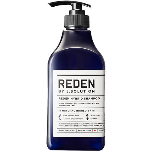 Reden Hybrid Shampoo - 500ml - Harajuku Culture Japan - Japanease Products Store Beauty and Stationery