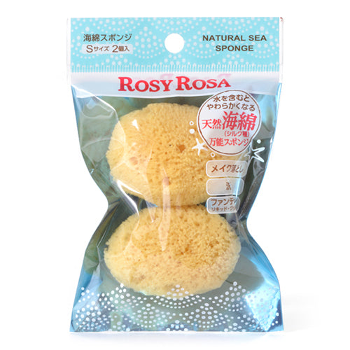 Rosy Rosa Natural Sea Cotton Sponge S - 2P - Harajuku Culture Japan - Japanease Products Store Beauty and Stationery