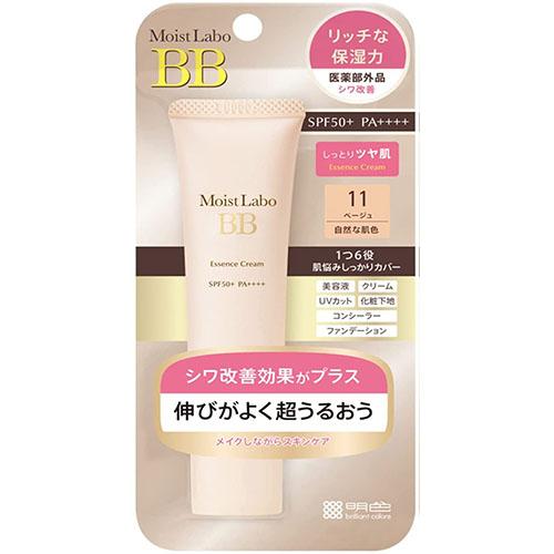 Moist Lab BB Essence Cream SPF50 PA++++ 30g - Beige - Harajuku Culture Japan - Japanease Products Store Beauty and Stationery