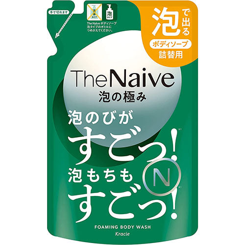 The Naive Body Soap Foam Type Refill - 430ml - Harajuku Culture Japan - Japanease Products Store Beauty and Stationery
