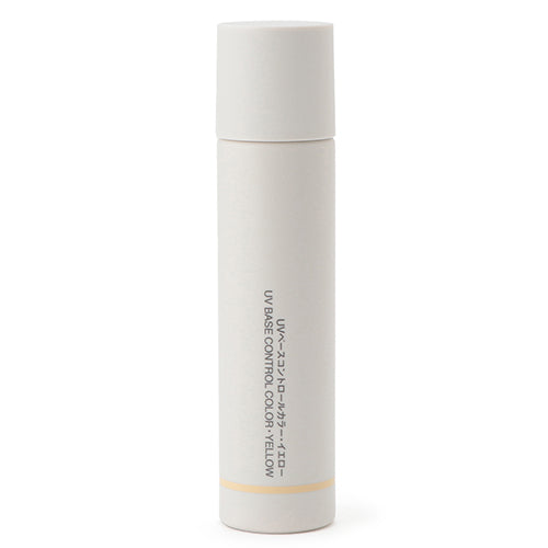 Muji UV Base Control Color SPF50/PA++ - 30ml - Yellow - Harajuku Culture Japan - Japanease Products Store Beauty and Stationery